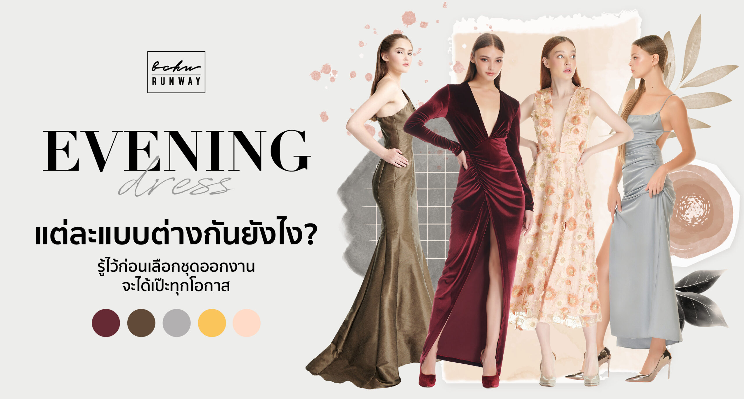 Kathleen - Ladies evening with V-neck midi dress